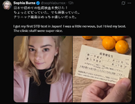 Screenshot 2026-01-28 125415.png